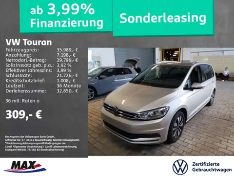 Used VOLKSWAGEN TOURAN Petrol 2023 Ad 