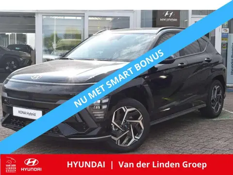 Used HYUNDAI KONA Hybrid 2024 Ad 