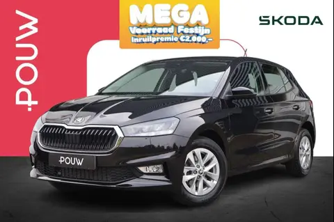 Used SKODA FABIA Petrol 2024 Ad 