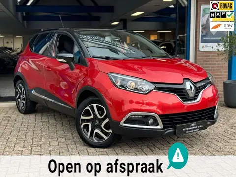 Used RENAULT CAPTUR Petrol 2017 Ad 