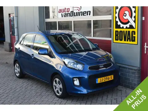 Used KIA PICANTO Petrol 2016 Ad 