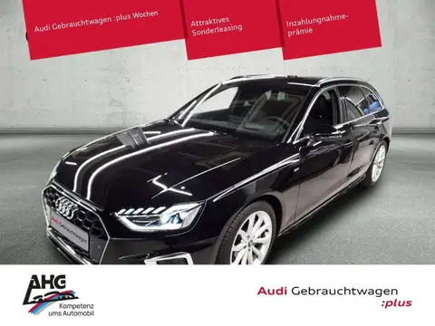 Used AUDI A4 Diesel 2024 Ad 