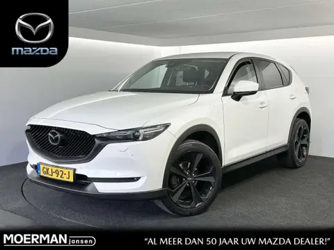 Used MAZDA CX-5 Petrol 2018 Ad 