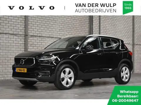 Used VOLVO XC40 Petrol 2020 Ad 