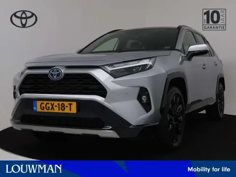 Used TOYOTA RAV4 Hybrid 2024 Ad 