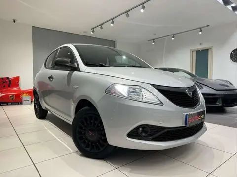 Used LANCIA YPSILON LPG 2020 Ad 