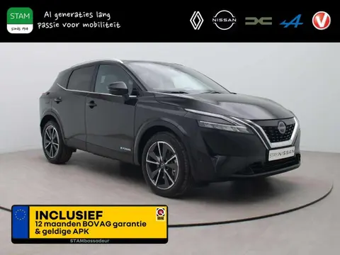 Annonce NISSAN QASHQAI Hybride 2024 d'occasion 