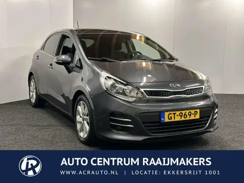 Used KIA RIO Petrol 2015 Ad 