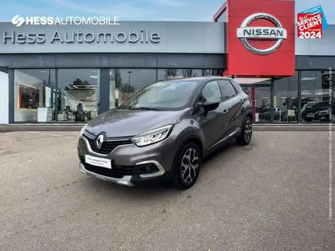 Used RENAULT CAPTUR Petrol 2019 Ad 