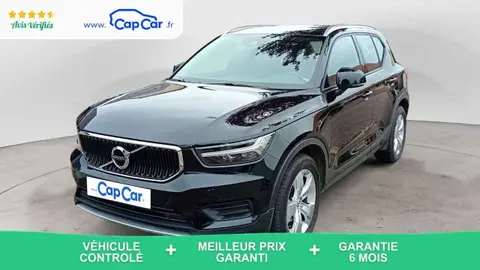 Used VOLVO XC40 Diesel 2019 Ad 