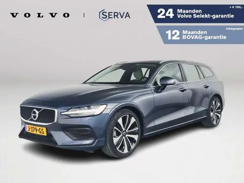 Annonce VOLVO V60 Essence 2020 d'occasion 