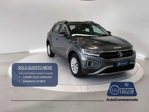 Used VOLKSWAGEN T-ROC Diesel 2023 Ad 