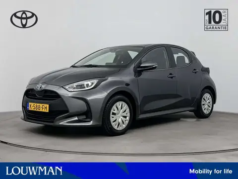 Used TOYOTA YARIS Hybrid 2020 Ad 