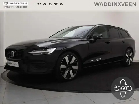 Annonce VOLVO V60 Essence 2023 d'occasion 