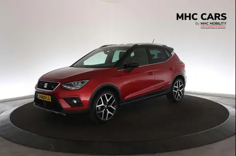 Used SEAT ARONA Petrol 2020 Ad 