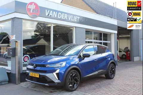 Annonce RENAULT CAPTUR Hybride 2024 d'occasion 