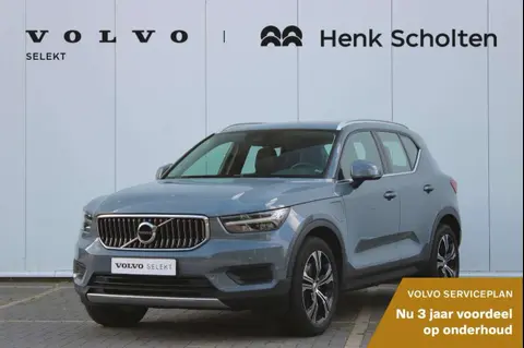 Annonce VOLVO XC40 Hybride 2022 d'occasion 