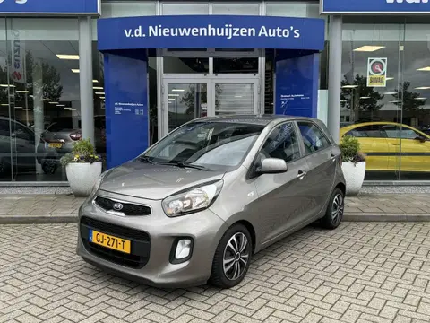 Used KIA PICANTO Petrol 2015 Ad 