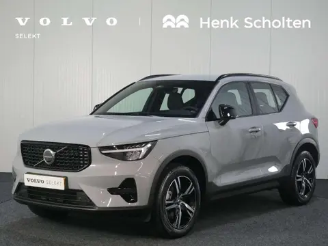 Annonce VOLVO XC40 Essence 2024 d'occasion 