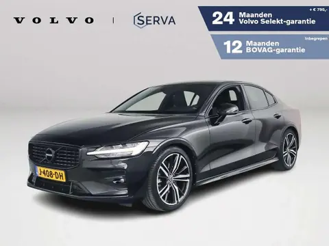 Annonce VOLVO S60 Essence 2020 d'occasion 