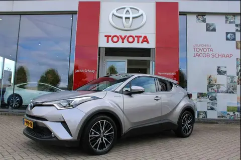 Used TOYOTA C-HR Hybrid 2020 Ad 