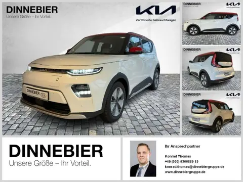 Annonce KIA SOUL Électrique 2024 d'occasion 