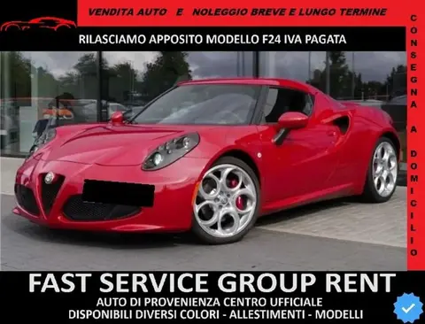 Annonce ALFA ROMEO 4C Essence 2017 d'occasion 