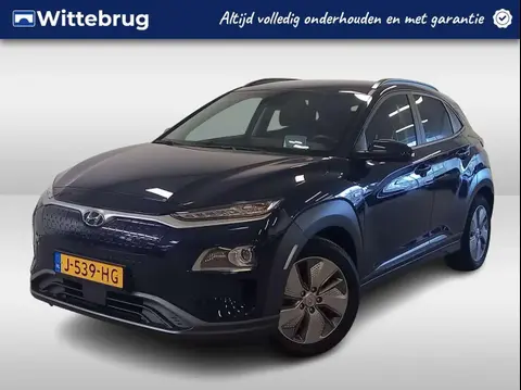 Annonce HYUNDAI KONA Électrique 2020 d'occasion 