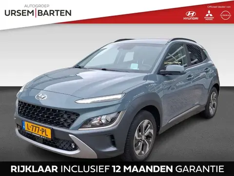 Used HYUNDAI KONA Hybrid 2021 Ad 