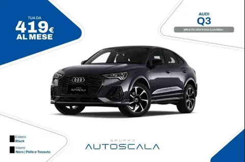 Used AUDI Q3 Diesel 2021 Ad 