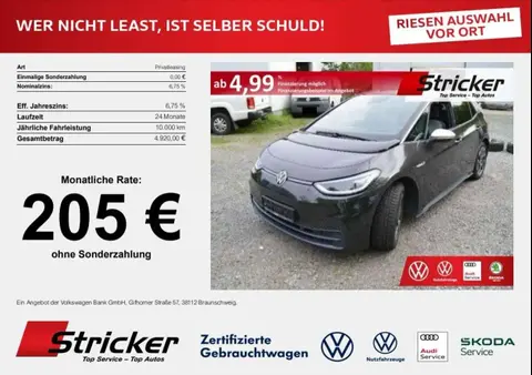 Used VOLKSWAGEN ID.3  2020 Ad 