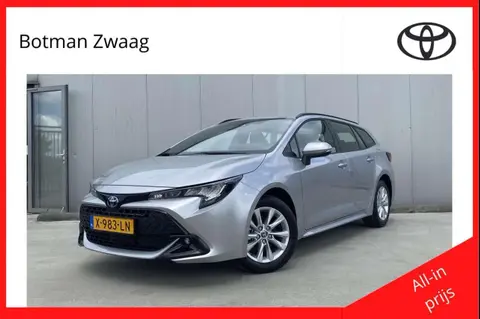 Annonce TOYOTA COROLLA Hybride 2023 d'occasion 