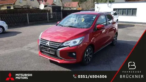 Used MITSUBISHI SPACE STAR Petrol 2024 Ad 