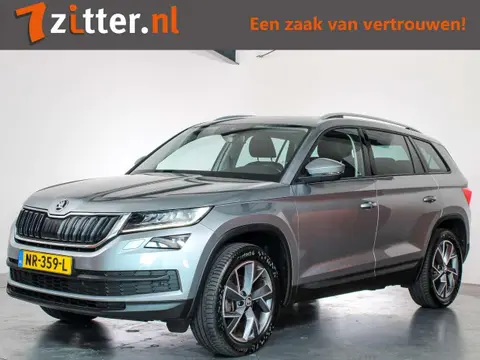 Used SKODA KODIAQ Petrol 2017 Ad 