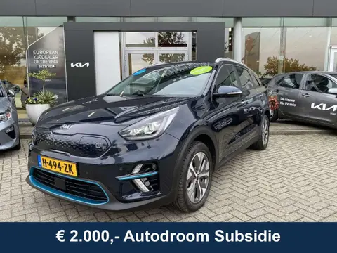 Annonce KIA E-NIRO Électrique 2020 d'occasion 