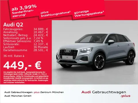 Used AUDI Q2 Diesel 2024 Ad 