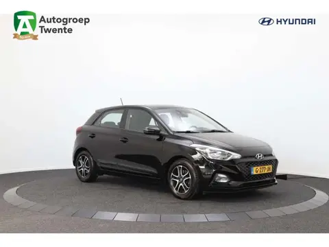 Used HYUNDAI I20 Petrol 2020 Ad 