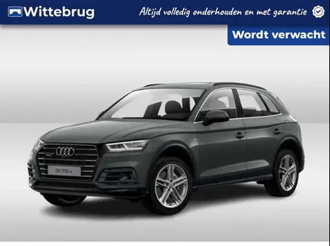 Annonce AUDI Q5 Hybride 2020 d'occasion 