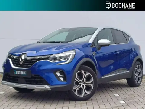 Used RENAULT CAPTUR Petrol 2023 Ad 