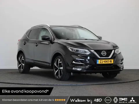 Annonce NISSAN QASHQAI Essence 2019 d'occasion 