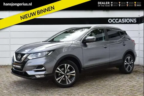 Annonce NISSAN QASHQAI Essence 2020 d'occasion 