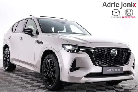 Used MAZDA CX-60 Hybrid 2023 Ad 