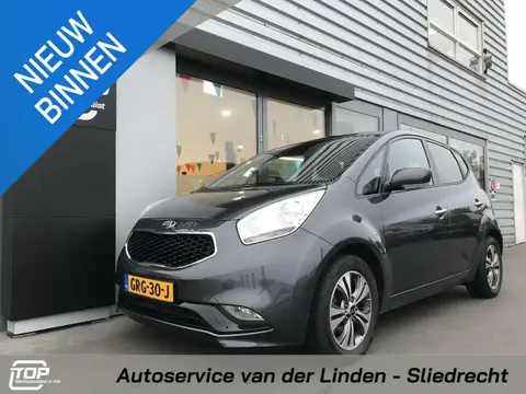 Used KIA VENGA Petrol 2017 Ad 