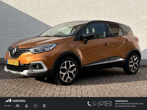 Annonce RENAULT CAPTUR Essence 2018 d'occasion 