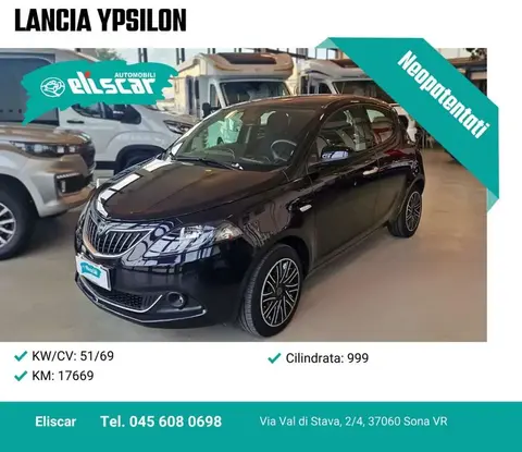 Used LANCIA YPSILON Hybrid 2022 Ad 