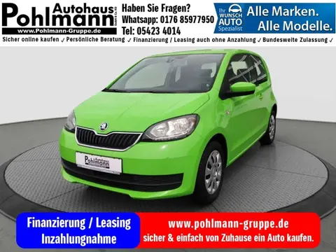 Annonce SKODA CITIGO  2019 d'occasion 