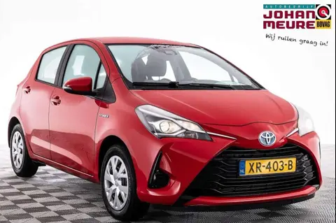 Annonce TOYOTA YARIS Hybride 2019 d'occasion 