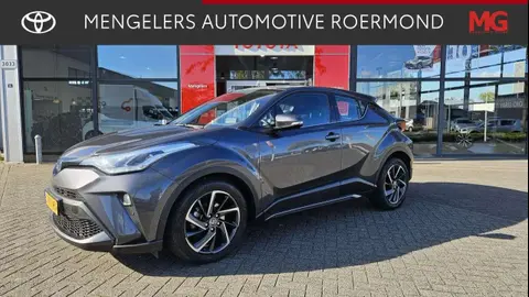 Used TOYOTA C-HR Hybrid 2023 Ad 