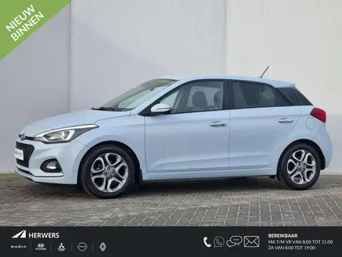 Used HYUNDAI I20 Petrol 2020 Ad 