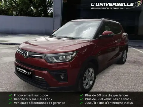 Used SSANGYONG TIVOLI Petrol 2023 Ad 